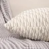 Pillow 30x50 Corduroy Cover 45x45 50x50cm Decorative Chain Design Thick For Sofa Livingroom Home Decor Pillowcase