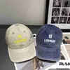 Berretto da baseball di design versione coreana, berretto da uomo a becco d'anatra con capo morbido lavato, cappello da sole da esterno alla moda con visiera curva, cappello in puro cotone per bambini 98VD N8P2