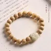 Strand Cliff Cypress Wood Head Rosary Hand String 8mm Buddha Beads On Weathered Bodhi Cute Cat Claw Nine-tailed Fox Bracelet Women Men