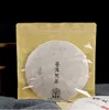 Partihandel fyrkantig transparent Kraft Paper Tea Packaging Pås torkad mat gåva blixtlås självförseglingspåsar grossist