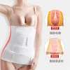 Tanks Cotton Postpartum Abdomen Belt Gauze Body Sculpting Pregnant Women Abdomen Support Waist Reduction Abdominal Fat Waist Clothes