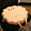 Pillow Creative Toast Bread Cute Kawaii Plush Seat Chair Mat Girls Toy Funny Food Sofa Bedroom Decoration