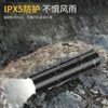 New Mini Electric Strong Light Cannon USB Charging Multi Functional Outdoor Camping Night Fishing Small Flashlight 167522