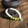 Perles de prière originales à cercle unique, brin assorti, émeraude naturelle Bodhi, Bracelet de graines de Couple pour hommes et femmes