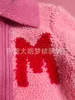 Женские свитера дизайнер Menghe Produces Miao Jiamei Красный кардиган-поло на молнии M Трикотаж с длинными рукавами Короткое пальто RI80