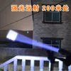 屋外の屋外フォーカスミニハンドヘルドT6ウィック照明作業ライト懐中電灯316017