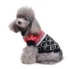 犬のアパレルクリスマスセーターOネック服冬のチワワスノーフレーク子犬の小さな犬のためのペット