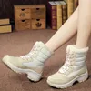 Zapatos de Fitness para Mujer, Botas de senderismo ligeras para mantener el calor en el tobillo, Botas impermeables con cordones para nieve para Mujer