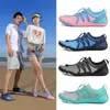 Niet-merk Aqua Schoenen Mesh Bovenste Schoenveter Rubber Heren WatersportschoenenWaterschoenen Heren Dames Strandzwemschoenen Sneldrogend Aqua Upstream Wat