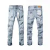 Herrenjeans der Marke Purple, American High Street, Distressed-Patch, trendiges gerades Bein