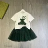 高級デザイナーの服セット