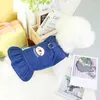 Vestuário para cães Primavera / Verão Estilo Denim Vestido com Fivela de Reboque Fantoche Cabelo Curto Bixiong Colete de Peito de Gato