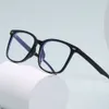 Tasarımcı Güneş Gözlüğü Yeni TR90 Düz Lens Plastik Titanyum Ultra Malzeme Düz Renk Anti Mavi Işık Gözlükleri Canlı Akış İçin Eşlenebilir
