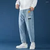 Erkekler Kot Moda 2024 Koreli Klasik Adam Düz Denim Geniş Pantolon Hip Hop Düz Renk Bagy Açık Mavi 3xl