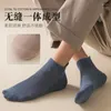 Men's Socks Summer 100 Cotton Boat For Men Breathable Mesh Shallow Mouth Ear Lift Solid Color Low Top Anti Odor