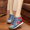 Kncokar Womens Flower Embroidered Flat Shoes Chinese Style Casual and Bekväm denimtyg Sneakers Wedge X1179 240307