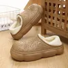 Slippers For Men Heel Covering Thick Bottom Shoes Waterproof Slipper Non-slip Couple Women Home Added Cotton