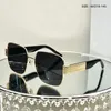 Sunglasses Fashion Square Unisex Black Gradient Men's And Women's Large Frame Modern Travel Shopping Oculos De So