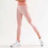 New High Waist Lifting Yoga Sports and Running Outwear, Peach Hip Underpants, Thin Elastic Quick Drying Pants for Women