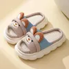 Slippers Women's Indoor Floor Shoes Soft And Comfortable Pure Cotton Linen Thickened Men
