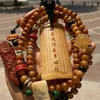 Strand Old Carved Heart Sutra 108 Ethnic Series Accessories Gift Dragon Brand Amulet Neck Beads Necklace Wholesale Bracelet