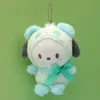 12cm brinquedos de pelúcia anime melodia cinnamoroll purin cão chaveiro animais de pelúcia bonito plushie pingente boneca meninas