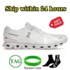 Sur des hommes de chaussures Running Women Chaussures 5 Midnightnavy Blanc Lily Rose Frost X 3 Cadre ivoire Sable rose x noir blanc Ash Mens Mens Womens Cuof White S