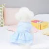 Dog Apparel Puppy Pearl Dress Small Dress Fresh Amarelo Azul Roupas de animais de estimação Versão coreana de roupas Teddy Princess Skirt XS-XL