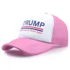 In Stock Fast Delivery Trump Hat 2024 U.S Presidential Election Cap Party Hats Make America Great Again Mesh Sports Caps 0317