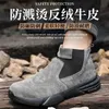 HBP Non-Brand DEBONSAPT Wholesale High Quality Light Weight Sport Working Industrial Worker Summer Steel Toe Safety Shoes