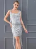 Stage Wear Flowing Silver Glitter Tassel Tight Fitting Suspender Short European And American Fashion Party Dance Dress