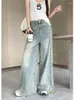 Jeans femininos primavera calça longa mulheres franja moda cintura alta senhoras calças casuais soltas perna larga plissada estilo coreano mulher calças