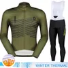 Scott Cycling Clothes Tricuta Man Professional Shirt Jersey Winter Thermal Mens Pants Gel Bicycle Jerseys Clothing Uniform Set 240314