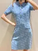 2024 Spring/Summer New M-Aje Blue Fragrant Letter Jacquard Polo Collar Slim Sticked Dress