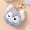 Porte-clés en peluche en forme de cœur pour fille, pendentif de cartable de poupée, sac féminin, jouet exquis, pendentif, bijoux, vente en gros, 2024