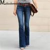 Flare Jeans Pants Women Vintage Denim Jeans Ladies Sexy High Waist Fashion Stretch Pocket Trousers Wide Leg Jeans 240315