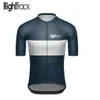 Мужские велосипедные майки Righttrack с коротким рукавом Maillot Camisetas De Ciclismo Mtb Road Bike Pro Team, быстросохнущие велосипедные рубашки 240314