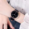 ساعة Wristwatches شبكة مع Stars Decoration Wild Belt Watch Watchable Simple Style Quartz Wrists