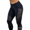 Kadın Tayt Spor Fitness Yoga Kadınlar Elastik Yüksek Bel Yambaşı İnce Fit Kalça Kaldırma Bodycon Pants Uzun Pantolon