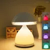 Lampes de table LED champignon petite lampe portable USB charge dimmable fleur bourgeon chambre chevet