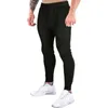 Men's Pants Drawstring Solid Color Fitness Men Casual Fashion Baggy Stretch Skinny Man Trousers Y2k Clothes Pantalones Gym Streetwear