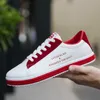 HBP Nicht-Brand 2024 Neue koreanische Mode bequeme weiße Schuhe im Freien Flat Sneakers Männer