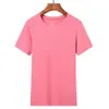 T-shirt ad asciugatura rapida con ghiaccio Sport Abiti alla moda ad alta elasticità Amanti dell'estate Manica corta Abbigliamento da uomo multicolore P2at