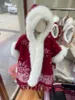 Szaliki 4 styl zimowy świąteczny aksamit gęste ciepłe długie peleryny poncho drukowane rok luźne okrąż