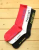 Lover Sports Black Red White Socks Sun Dawn Twilight Light Men New Fashion Gosha Rubchinskiy Stocking7648731