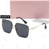 Lunettes de soleil de luxe Mui Mui Lunettes de soleil de créateur Homme Femmes Lunettes de soleil Muimui Lunettes de soleil carrées surdimensionnées Nuances Uv400 Party Shopping Lunettes de soleil Miui Sunglasses 163