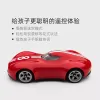 Contrôle Xiaomi Youpin garçon enfant Puzzle jouet voiture RC professionnel dérive télécommande voiture modèle 5+ haute vitesse charge cadeaux d'anniversaire