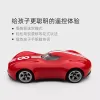 コントロールxiaomi youpin youpin kild puzzle toy car rc professionalドリフトリモコンカーモデル5+高速充電誕生日プレゼント