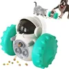 Игрушка для лакомств для маленьких собак, интерактивные игрушки, игрушки для собак с дозатором лакомств, отличная альтернатива для обогащения игрушки для раздачи еды
