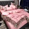 Set biancheria da letto Gonna lenzuolo in seta di ghiaccio lavato Copriletto bianco Set quattro pezzi Pizzo stile principessa queen size